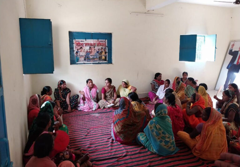 Women Empowerment Through Skill and Support